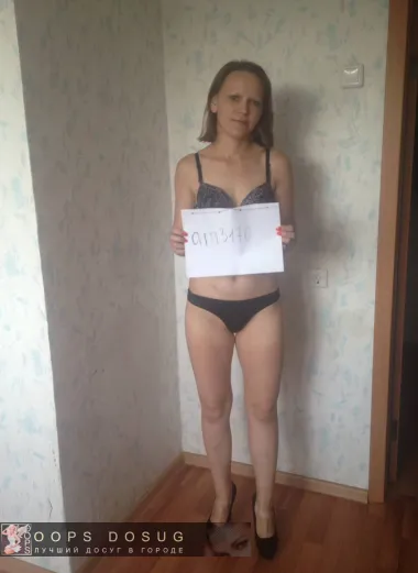 проститутка фея Влада, Златоуст, +7 (995) 217-7562