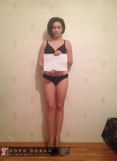 проститутка фея Соня, Златоуст, +7 (908) 672-0343